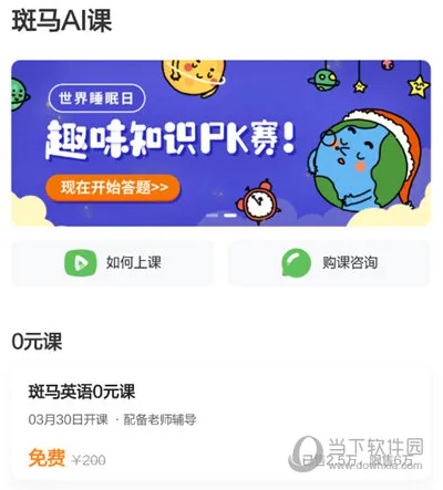 ����Ӣ�������ֻ���