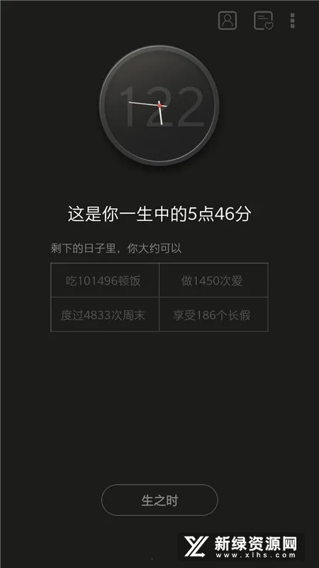 ����2026�ٷ����°汾