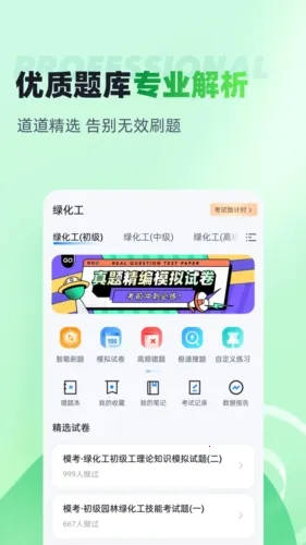 �̻������Ծ����(�̻�����������)