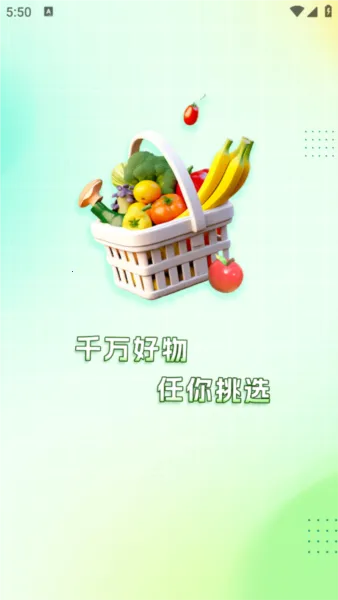 ���ùܼ�(���̾�Ӫ����)