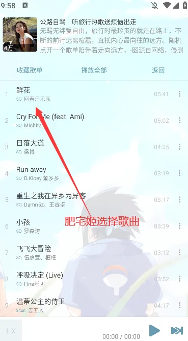 ��������2026�ٷ����°汾v5.3.2 �ֻ����ͼ