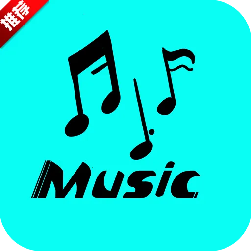 ��������2026�ٷ����°汾v5.3.2 �ֻ���