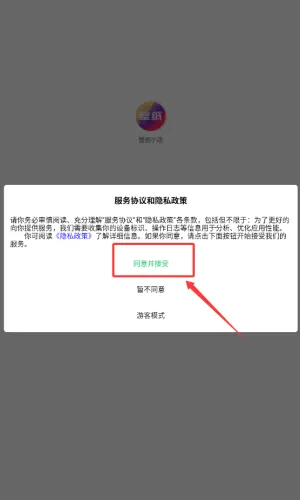 �ڻ�С��2026�ٷ�����