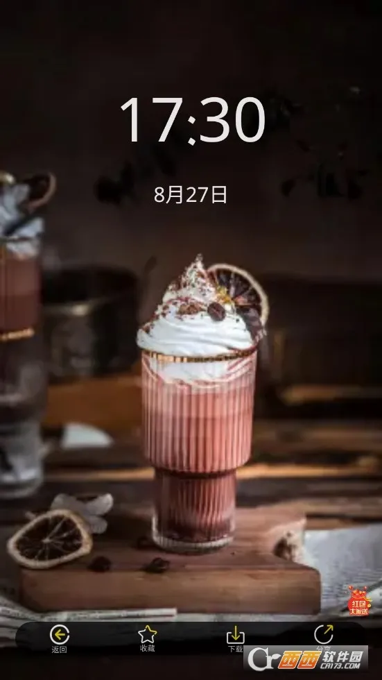 �ڻ�С��2026�ٷ�����v1.0.0 ��Ѱ��ͼ