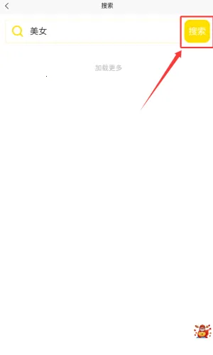 �ڻ�С��2026�ٷ�����