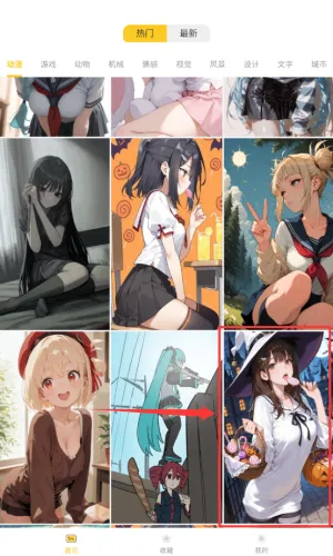 �Ŷ���Ԫ��ֽ�����ֻ���