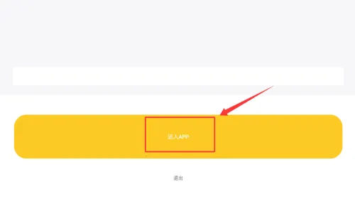 �Ŷ���Ԫ��ֽ�����ֻ���