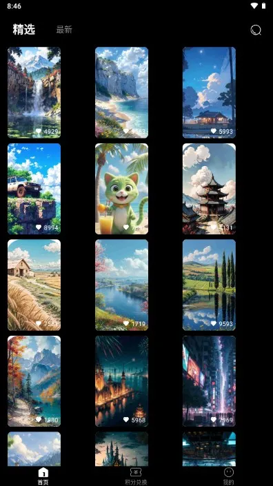 ���Ǳ�ֽ2026�ٷ�����