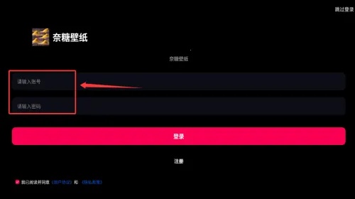 ���Ǳ�ֽ2026�ٷ�����