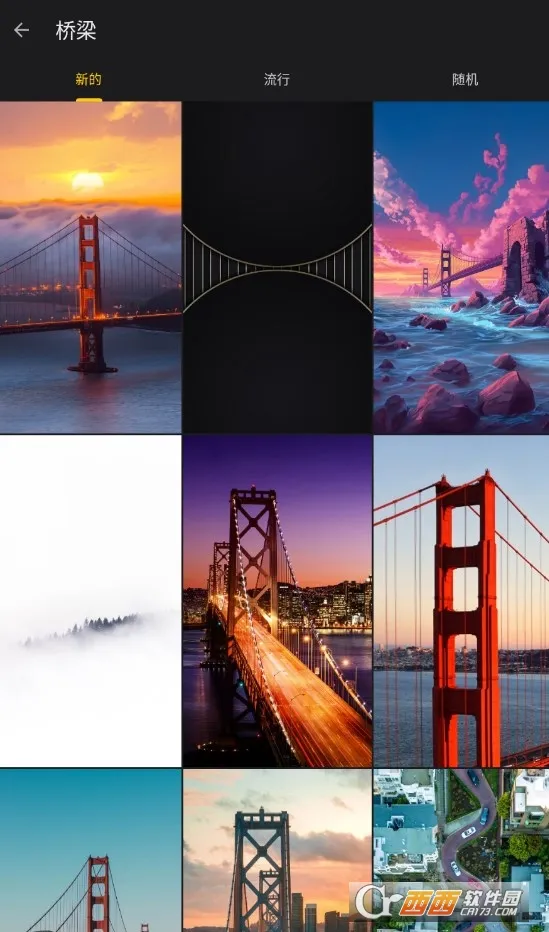 ��ȫȫ��ֽ2026���°汾v1.0.1 ��׿���ͼ