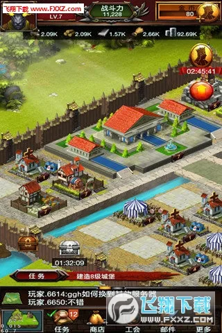 Ӣ��ս��(�����ս����Ϸ)v1.276.000 �ֻ����ͼ