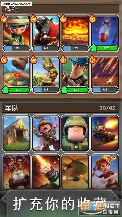 Ӣ��ս��(�����ս����Ϸ)v1.276.000 �ֻ����ͼ