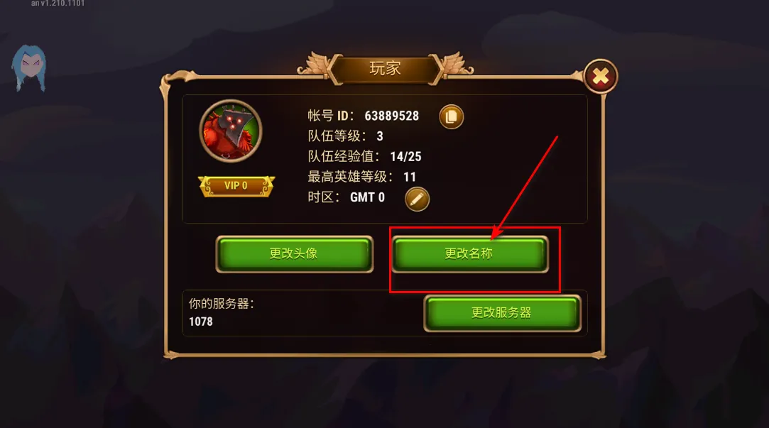 Ӣ��ս��(�����ս����Ϸ)