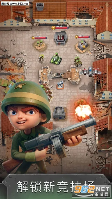 Ӣ��ս��(�����ս����Ϸ)v1.276.000 �ֻ����ͼ