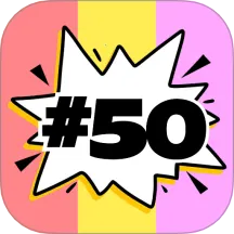 project50(Ŀ���ƶ�ƽ̨)v1.1 ��׿��