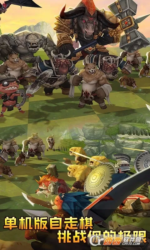 ��������(����������)v1.66 �ֻ����ͼ