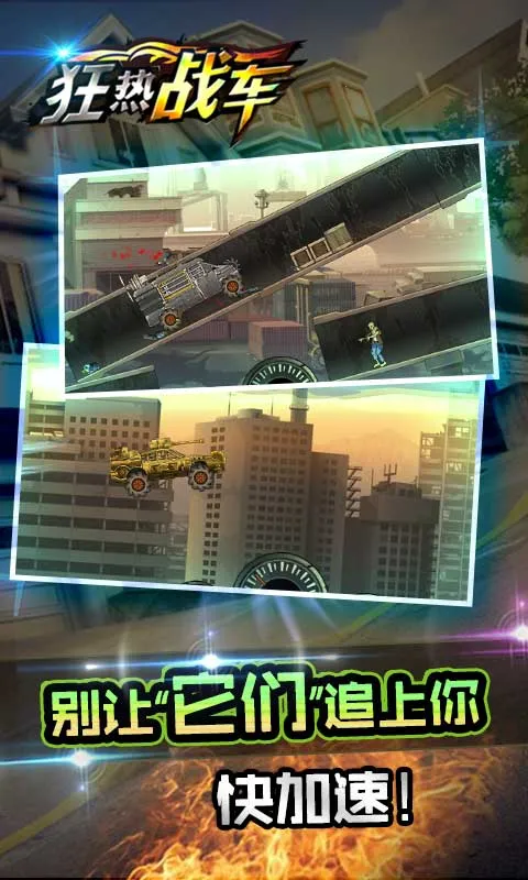 ����ս��2026���ذ�װ