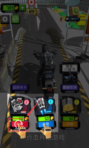 Ħ�г���Ծ��׿���ֻ���