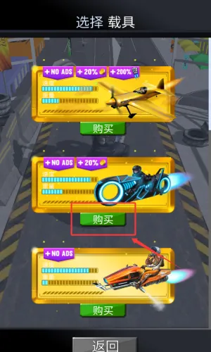 Ħ�г���Ծ��׿���ֻ���