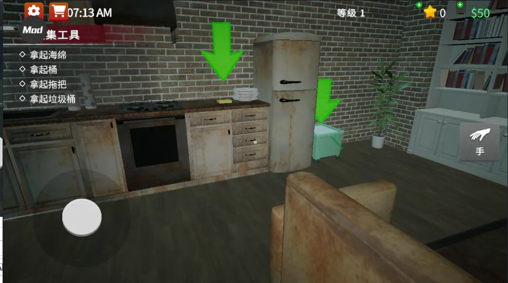 �����ģ����2026���°汾v1.5.6 �ֻ����ͼ