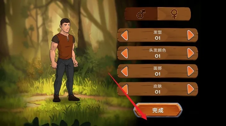 ����ʯ��ʿ(����ð������)