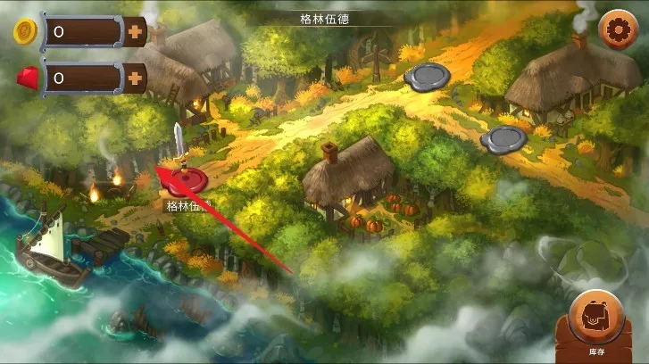 ����ʯ��ʿ(����ð������)