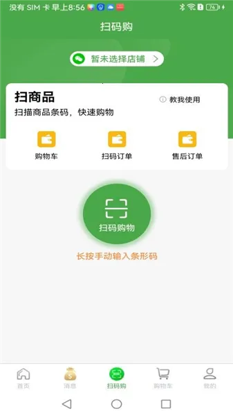 �彭�̳������ֻ���