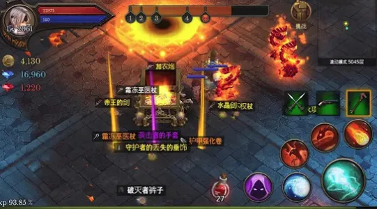 ���������(����ð����Ϸ)v3.19 �ٷ������ͼ