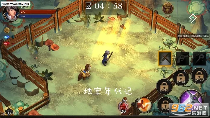 ���������(����ð����Ϸ)