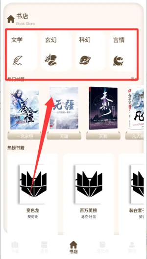 Ұ���Ķ���2026�ٷ�����