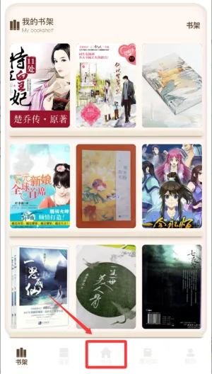 Ұ���Ķ���2026�ٷ�����