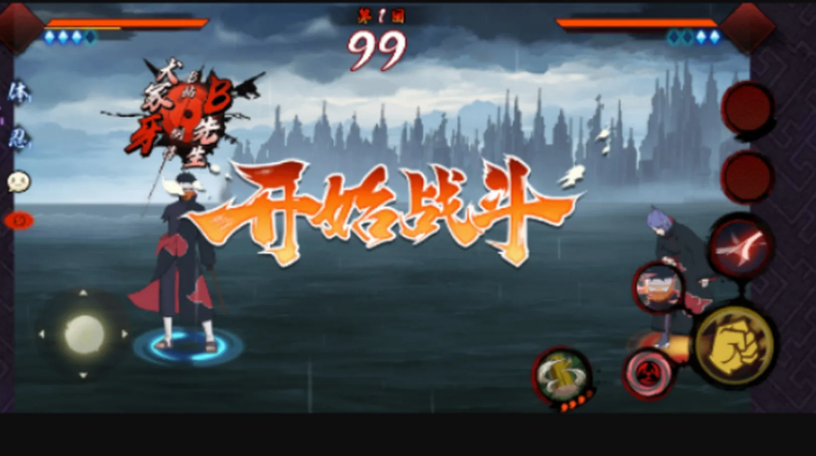 ���ǲ���������ʵ2026�ٷ����°汾v1.0 ��׿���ͼ