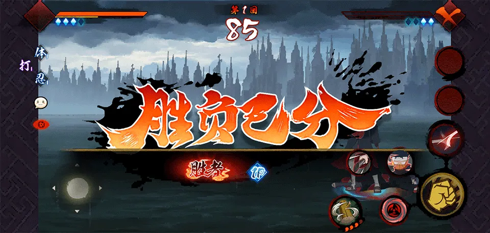 ���ǲ���������ʵ2026�ٷ����°汾v1.0 ��׿���ͼ