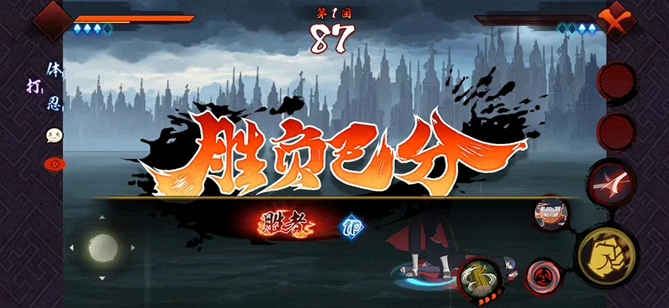 ���ǲ���������ʵ2026�ٷ����°汾