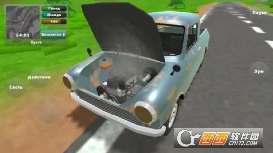 ��ʽƤ����ģ����(Ƥ����ʻģ����Ϸ)v1.1.2 ��׿���ͼ