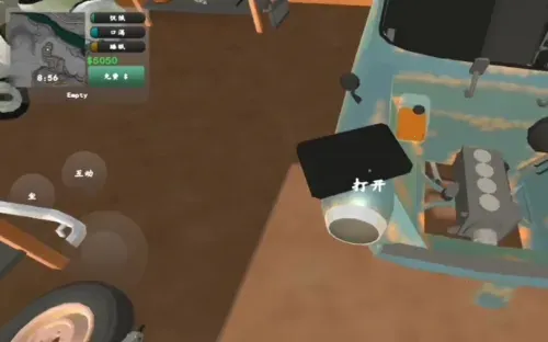 ��ʽƤ����ģ����(Ƥ����ʻģ����Ϸ)