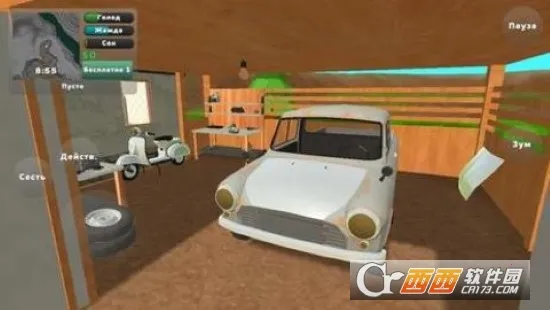 ��ʽƤ����ģ����(Ƥ����ʻģ����Ϸ)v1.1.2 ��׿���ͼ