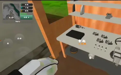 ��ʽƤ����ģ����(Ƥ����ʻģ����Ϸ)