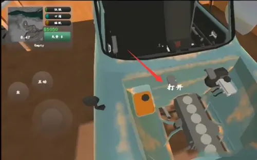 ��ʽƤ����ģ����(Ƥ����ʻģ����Ϸ)