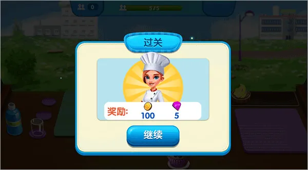 ��⿹㳡��ʳ��2026�ٷ�����