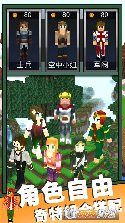 ħ��ɳ������2026���ذ�װv1.0 �ٷ������ͼ