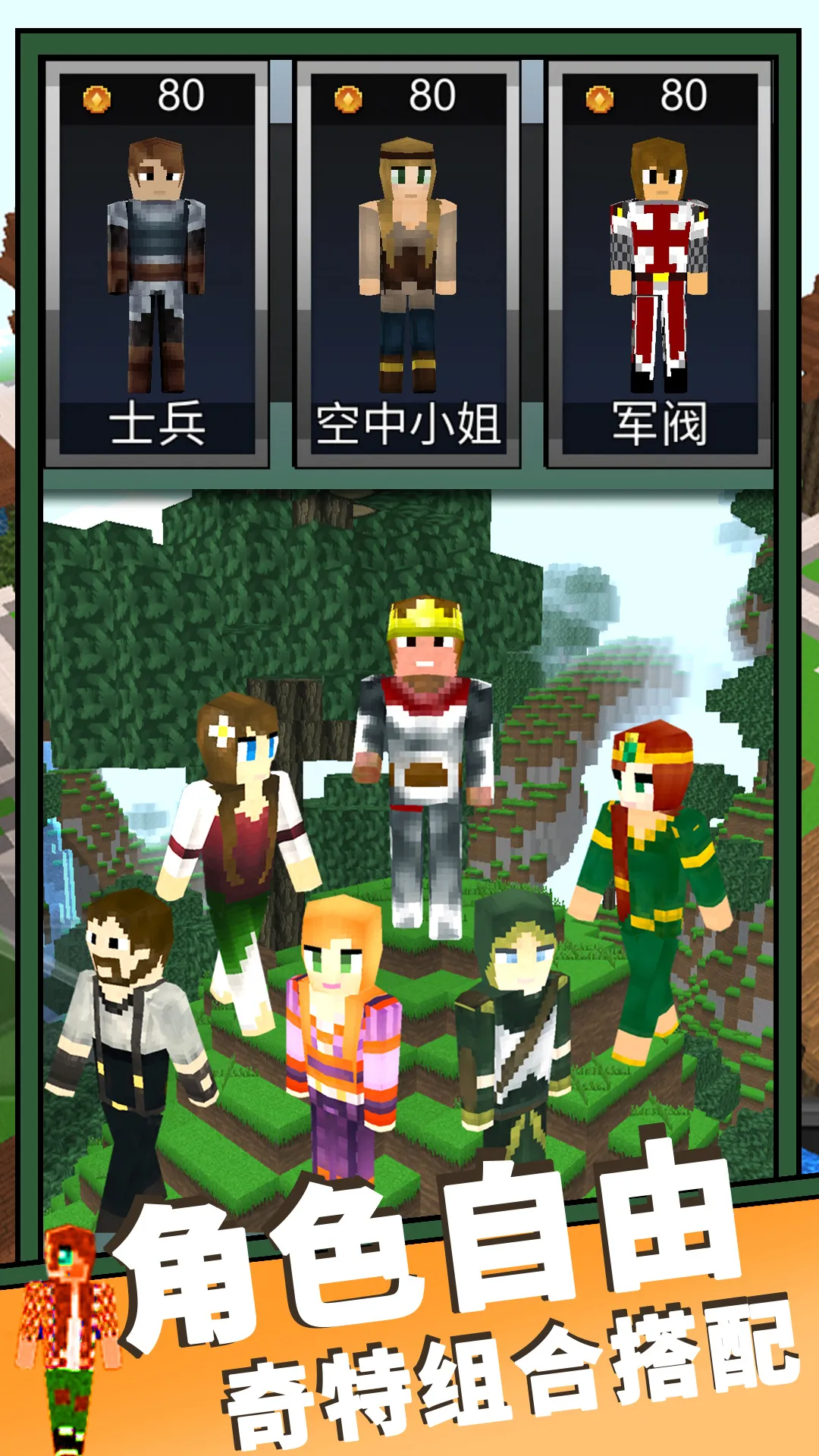 ħ��ɳ������2026���ذ�װv1.0 �ٷ������ͼ