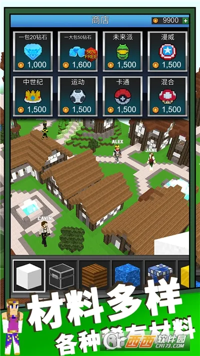 ħ��ɳ������2026���ذ�װv1.0 �ٷ������ͼ