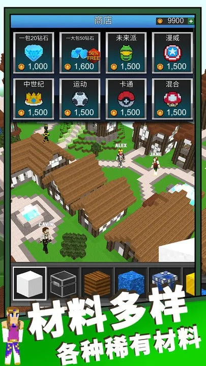 ħ��ɳ������2026���ذ�װv1.0 �ٷ������ͼ