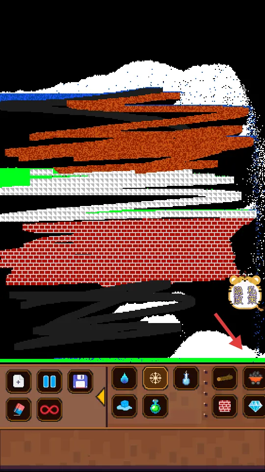 ħ��ɳ������2026���ذ�װ