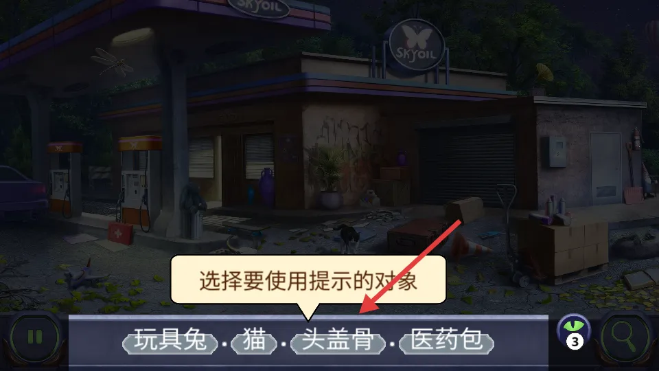 ��̽������2026���ذ�װ