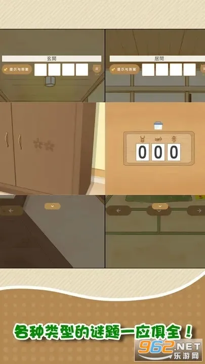 �Һ�����(ð�ս�����Ϸ)v1.0.0 �ٷ������ͼ