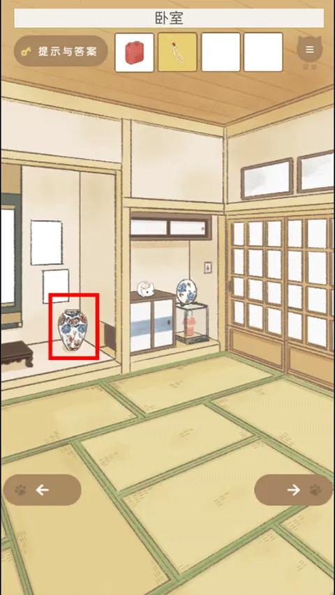 �Һ�����(ð�ս�����Ϸ)