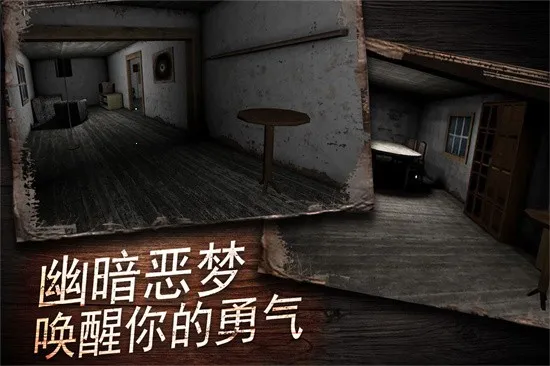 ���̱�׷��2026���°汾v1.0.1 ��Ѱ��ͼ