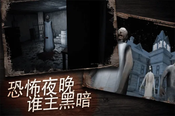 ���̱�׷��2026���°汾v1.0.1 ��Ѱ��ͼ